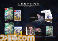 『LOST EPIC（ロストエピック）』のパッケージ版が2024年8月8日発売決定！4月18日から予約開始！限定版「Deluxe Edition」の特典も公開！