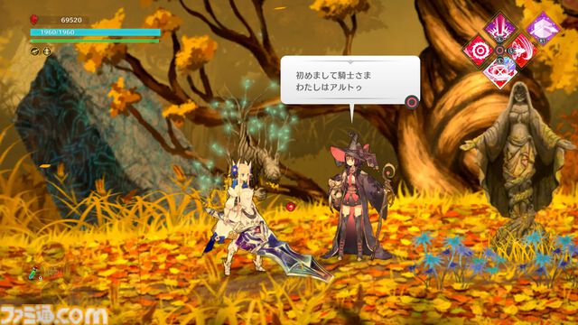 『LOST EPIC（ロストエピック）』のパッケージ版が2024年8月8日発売決定！4月18日から予約開始！限定版「Deluxe Edition」の特典も公開！