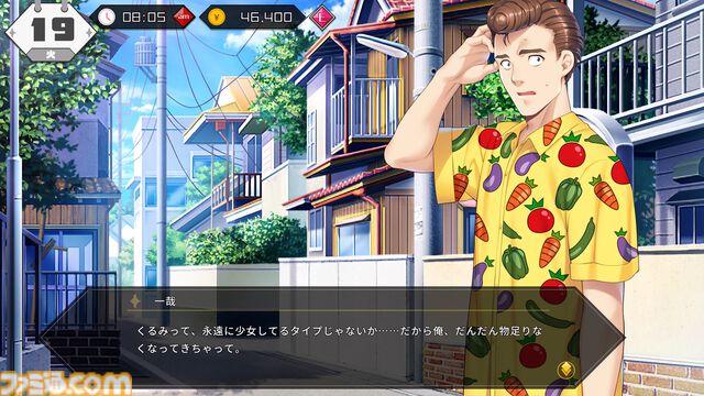 『同級生リメイクCSver』レビュー。色っぽい描写に見る大人たちの優しさ。1992年当時、大きな事件に頼らず青春恋愛ドラマを描き切った意味