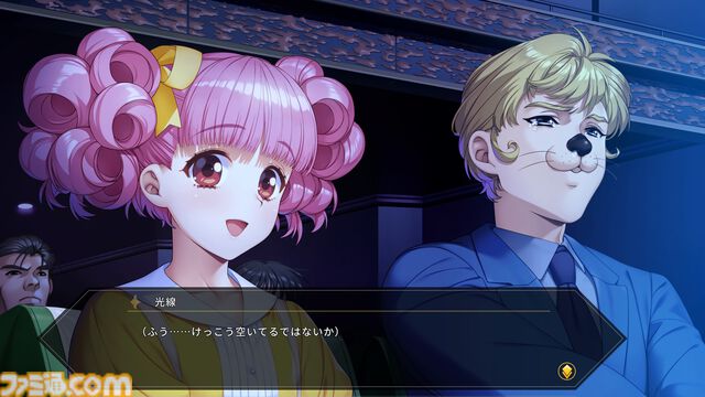 『同級生リメイクCSver』レビュー。色っぽい描写に見る大人たちの優しさ。1992年当時、大きな事件に頼らず青春恋愛ドラマを描き切った意味