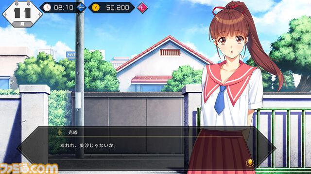 『同級生リメイクCSver』レビュー。色っぽい描写に見る大人たちの優しさ。1992年当時、大きな事件に頼らず青春恋愛ドラマを描き切った意味