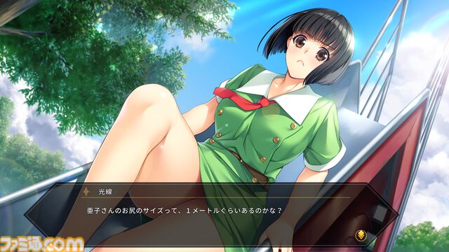 『同級生リメイクCSver』レビュー。色っぽい描写に見る大人たちの優しさ。1992年当時、大きな事件に頼らず青春恋愛ドラマを描き切った意味