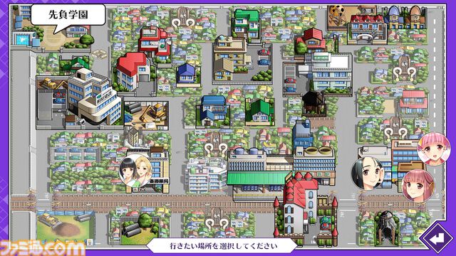 『同級生リメイクCSver』レビュー。色っぽい描写に見る大人たちの優しさ。1992年当時、大きな事件に頼らず青春恋愛ドラマを描き切った意味