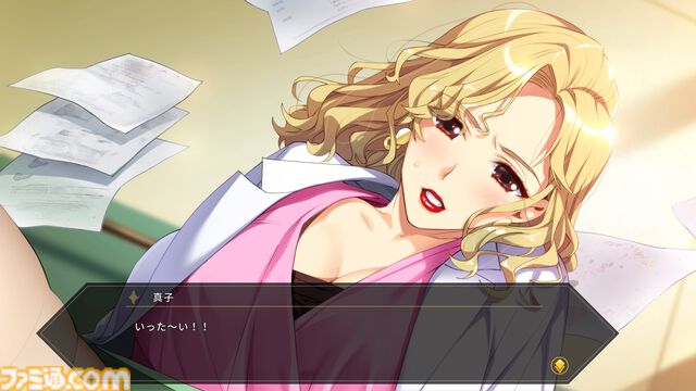 『同級生リメイクCSver』レビュー。色っぽい描写に見る大人たちの優しさ。1992年当時、大きな事件に頼らず青春恋愛ドラマを描き切った意味