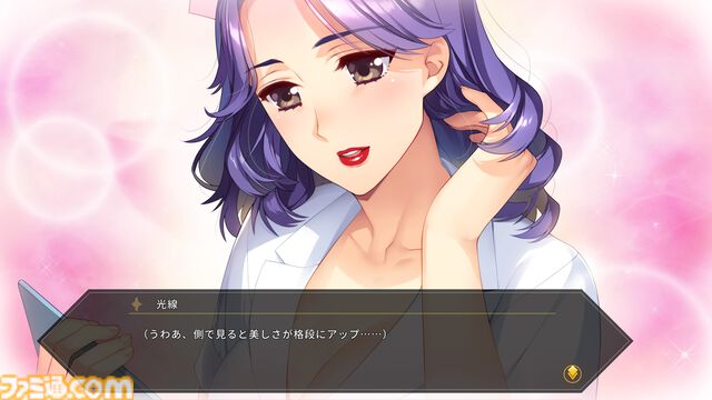 『同級生リメイクCSver』レビュー。色っぽい描写に見る大人たちの優しさ。1992年当時、大きな事件に頼らず青春恋愛ドラマを描き切った意味