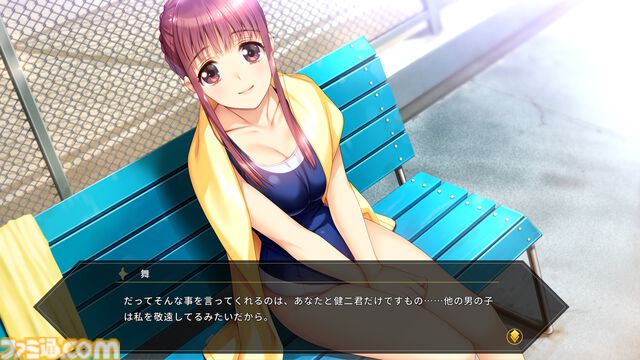 『同級生リメイクCSver』レビュー。色っぽい描写に見る大人たちの優しさ。1992年当時、大きな事件に頼らず青春恋愛ドラマを描き切った意味