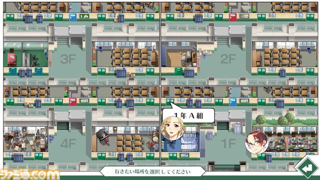 『同級生リメイクCSver』レビュー。色っぽい描写に見る大人たちの優しさ。1992年当時、大きな事件に頼らず青春恋愛ドラマを描き切った意味