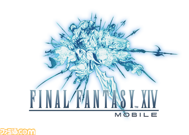 『FF14モバイル』発表。吉田直樹氏が登場するトレイラー公開。スクエニ監修、LIGHTSPEED STUDIOS制作の『FF14』をスマホで体験できるMMORPG。タイタンとの戦闘シーンも