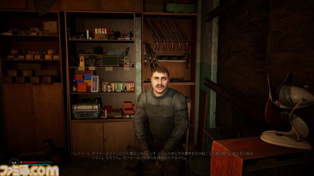 オープンワールドFPS『S.T.A.L.K.E.R. 2』レビュー。カオスで美しい危険地帯“ゾーン”を旅する唯一無二のサバイバル体験がたまらん！