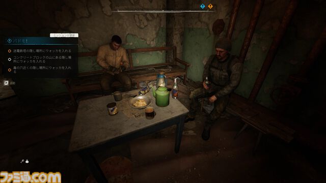 オープンワールドFPS『S.T.A.L.K.E.R. 2』レビュー。カオスで美しい危険地帯“ゾーン”を旅する唯一無二のサバイバル体験がたまらん！