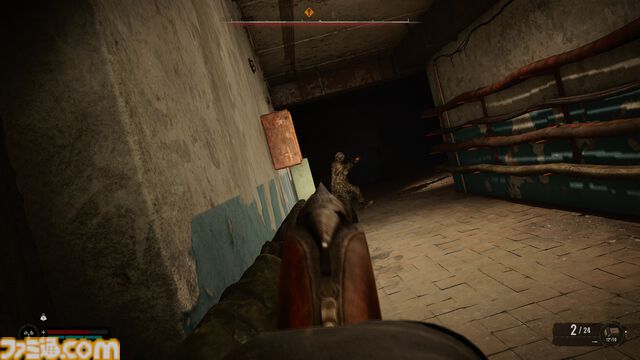 オープンワールドFPS『S.T.A.L.K.E.R. 2』レビュー。カオスで美しい危険地帯“ゾーン”を旅する唯一無二のサバイバル体験がたまらん！