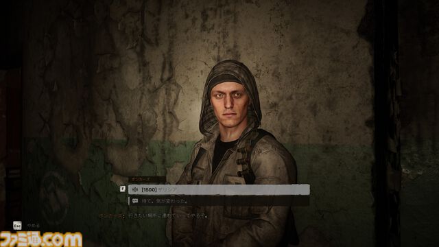 オープンワールドFPS『S.T.A.L.K.E.R. 2』レビュー。カオスで美しい危険地帯“ゾーン”を旅する唯一無二のサバイバル体験がたまらん！