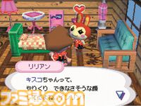 DS『おいでよ どうぶつの森』が発売された日。携帯ゲーム機の特性を活かしたスローライフは、さらに手軽に、楽しく【今日は何の日？】