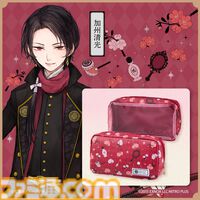 『刀剣乱舞オンライン』京極正宗、加州清光、一文字則宗のポーチ＆化粧水セットが11月25日発売。“菊正宗 日本酒の化粧水”とのコラボ商品