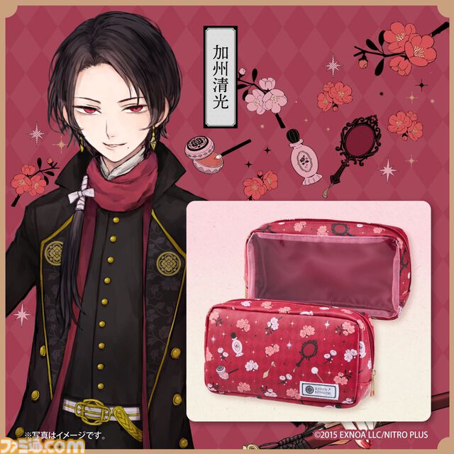 『刀剣乱舞オンライン』京極正宗、加州清光、一文字則宗のポーチ＆化粧水セットが11月25日発売。“菊正宗 日本酒の化粧水”とのコラボ商品