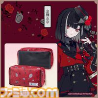 『刀剣乱舞オンライン』京極正宗、加州清光、一文字則宗のポーチ＆化粧水セットが11月25日発売。“菊正宗 日本酒の化粧水”とのコラボ商品