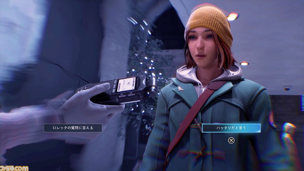 『ライフ イズ ストレンジ ダブルエクスポージャー』Switch版が本日（11/20）発売。第1作の主人公マックスが再登場するシリーズ最新作