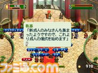 『ワールド・ネバーランド～オルルド王国物語～』PSで発売されたシリーズ第1作がSteamで配信開始。平和な国で探索や恋愛を楽しんで自分だけの物語を紡ぐ