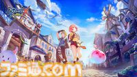 『ラグナロクX』本日（11/20）サービス開始。“極”難度のスマートフォン向け『ラグナロクオンライン』