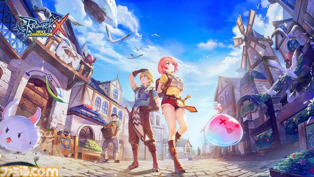 『ラグナロクX』本日（11/20）サービス開始。“極”難度のスマートフォン向け『ラグナロクオンライン』