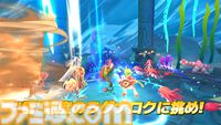 『ラグナロクX』本日（11/20）サービス開始。“極”難度のスマートフォン向け『ラグナロクオンライン』