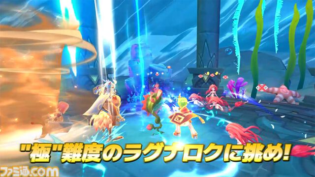 『ラグナロクX』本日（11/20）サービス開始。“極”難度のスマートフォン向け『ラグナロクオンライン』
