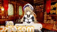 ギルド運営RPG『PROGRESS ORDERS』の初出し情報を掲載！　『牧場物語』や『ルーンファクトリー』などを手掛けるはしもとよしふみ氏の新作が登場【先出し週刊ファミ通】