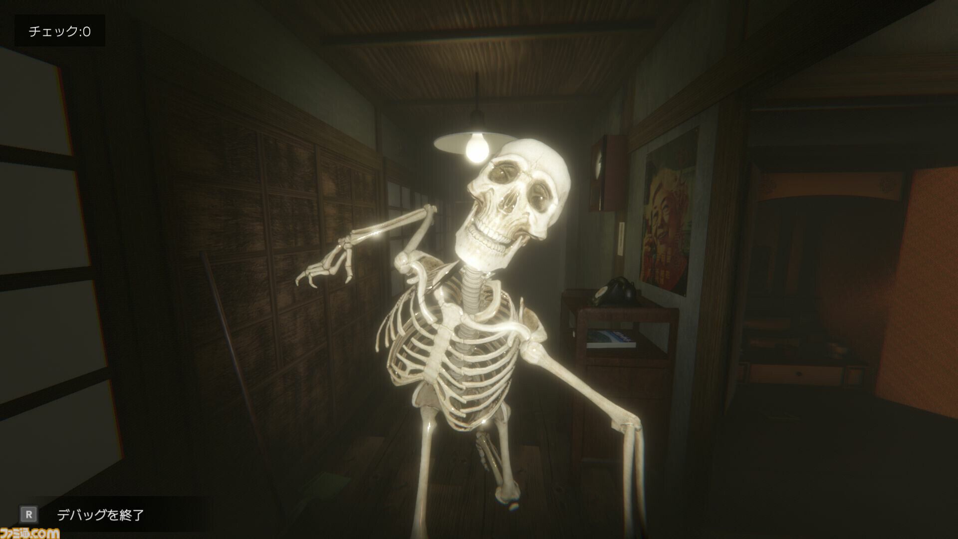 『デバッグデッドライン』バグまみれのホラゲをデバッグするゲーム、12月にSteamでリリース。場違いなオブジェクトやシステムを報告して正しい内容に修正