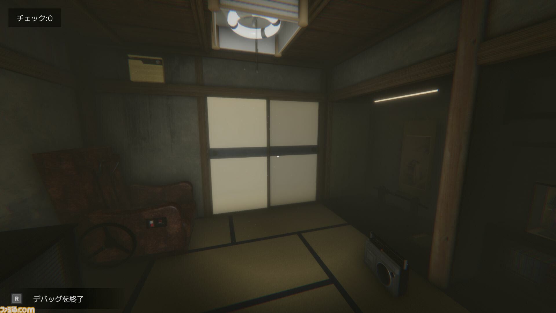 『デバッグデッドライン』バグまみれのホラゲをデバッグするゲーム、12月にSteamでリリース。場違いなオブジェクトやシステムを報告して正しい内容に修正