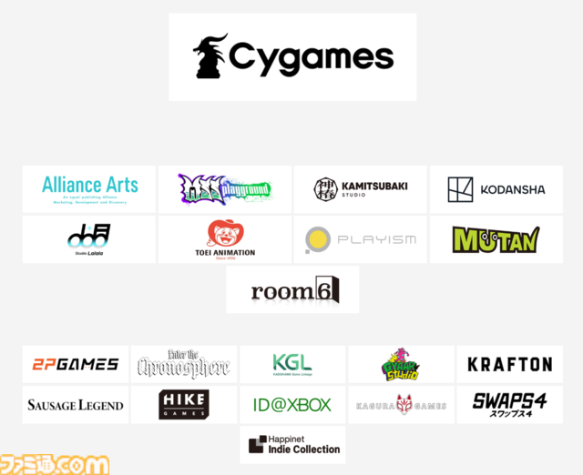 “INDIE Live Expo 2024.12.7”番組内容およびAwardsノミネート作品を発表。『オールインアビス イカサマサバキ』、『ブレードキメラ』など100本以上の注目タイトルを紹介