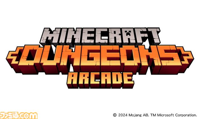 『マインクラフト ダンジョンズ アーケード』本日（11/20）より稼働開始。近接、遠距離攻撃、回避の3つでボス討伐を目指すステージ攻略型の協力アクション