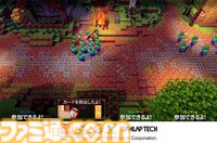 『マインクラフト ダンジョンズ アーケード』本日（11/20）より稼働開始。近接、遠距離攻撃、回避の3つでボス討伐を目指すステージ攻略型の協力アクション