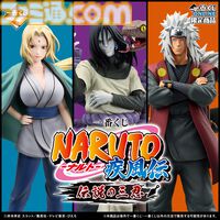 『ナルト』一番くじが本日（11/22）発売。自来也の著書“イチャイチャパラダイス”や“イチャイチャタクティクス”がブックカバーに！