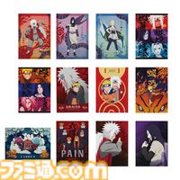 『ナルト』一番くじが本日（11/22）発売。自来也の著書“イチャイチャパラダイス”や“イチャイチャタクティクス”がブックカバーに！