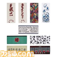 『ナルト』一番くじが本日（11/22）発売。自来也の著書“イチャイチャパラダイス”や“イチャイチャタクティクス”がブックカバーに！