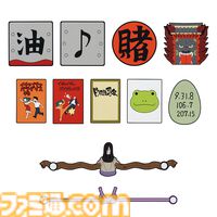 『ナルト』一番くじが本日（11/22）発売。自来也の著書“イチャイチャパラダイス”や“イチャイチャタクティクス”がブックカバーに！