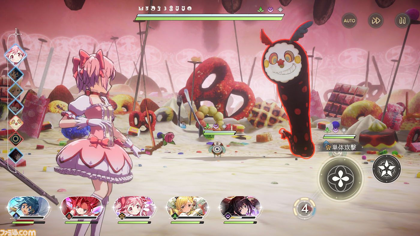 【まどドラ】『まどマギ マギアエクセドラ』配信時期が2025年春へ延期。更なるクオリティアップを目指し開発スケジュールを見直したため。公式番組“エクセドラ通信”が11月27日に配信決定