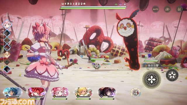 【まどドラ】『まどマギ マギアエクセドラ』配信時期が2025年春へ延期。更なるクオリティアップを目指し開発スケジュールを見直したため。公式番組“エクセドラ通信”が11月27日に配信決定