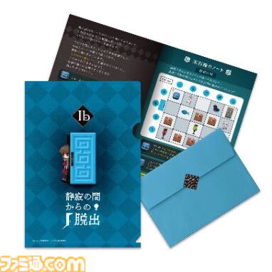 『Ib』謎解きイベント 東京凱旋展が2025年2月8日に開催。完全新規の謎解きも用意されるので体験済みのユーザーも再度楽しめる。kouri氏描き下ろしの新ビジュアルも解禁