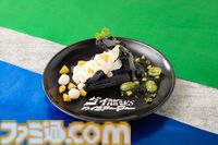 【にじさんじ】ダイカガミとチャイカアーマーが大激突！ 加賀美ハヤト＆花畑チャイカによる異例のテーマカフェが実施決定【すごくないですか!?】