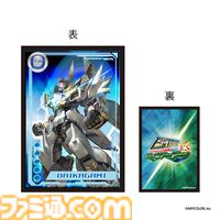 【にじさんじ】ダイカガミとチャイカアーマーが大激突！ 加賀美ハヤト＆花畑チャイカによる異例のテーマカフェが実施決定【すごくないですか!?】