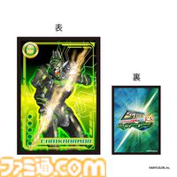 【にじさんじ】ダイカガミとチャイカアーマーが大激突！ 加賀美ハヤト＆花畑チャイカによる異例のテーマカフェが実施決定【すごくないですか!?】
