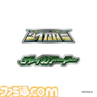 【にじさんじ】ダイカガミとチャイカアーマーが大激突！ 加賀美ハヤト＆花畑チャイカによる異例のテーマカフェが実施決定【すごくないですか!?】
