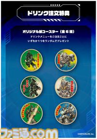 【にじさんじ】ダイカガミとチャイカアーマーが大激突！ 加賀美ハヤト＆花畑チャイカによる異例のテーマカフェが実施決定【すごくないですか!?】