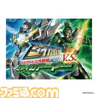 【にじさんじ】ダイカガミとチャイカアーマーが大激突！ 加賀美ハヤト＆花畑チャイカによる異例のテーマカフェが実施決定【すごくないですか!?】