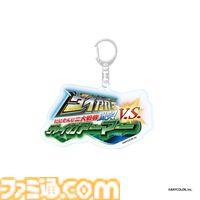 【にじさんじ】ダイカガミとチャイカアーマーが大激突！ 加賀美ハヤト＆花畑チャイカによる異例のテーマカフェが実施決定【すごくないですか!?】
