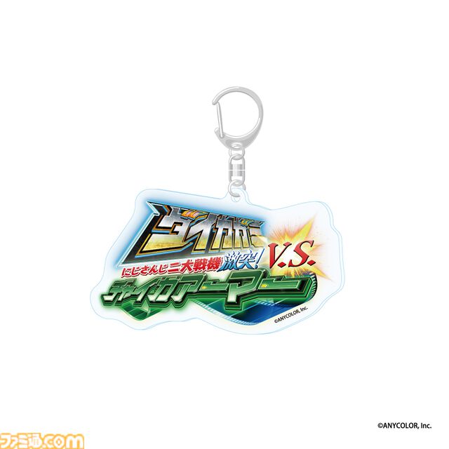 【にじさんじ】ダイカガミとチャイカアーマーが大激突！ 加賀美ハヤト＆花畑チャイカによる異例のテーマカフェが実施決定【すごくないですか!?】