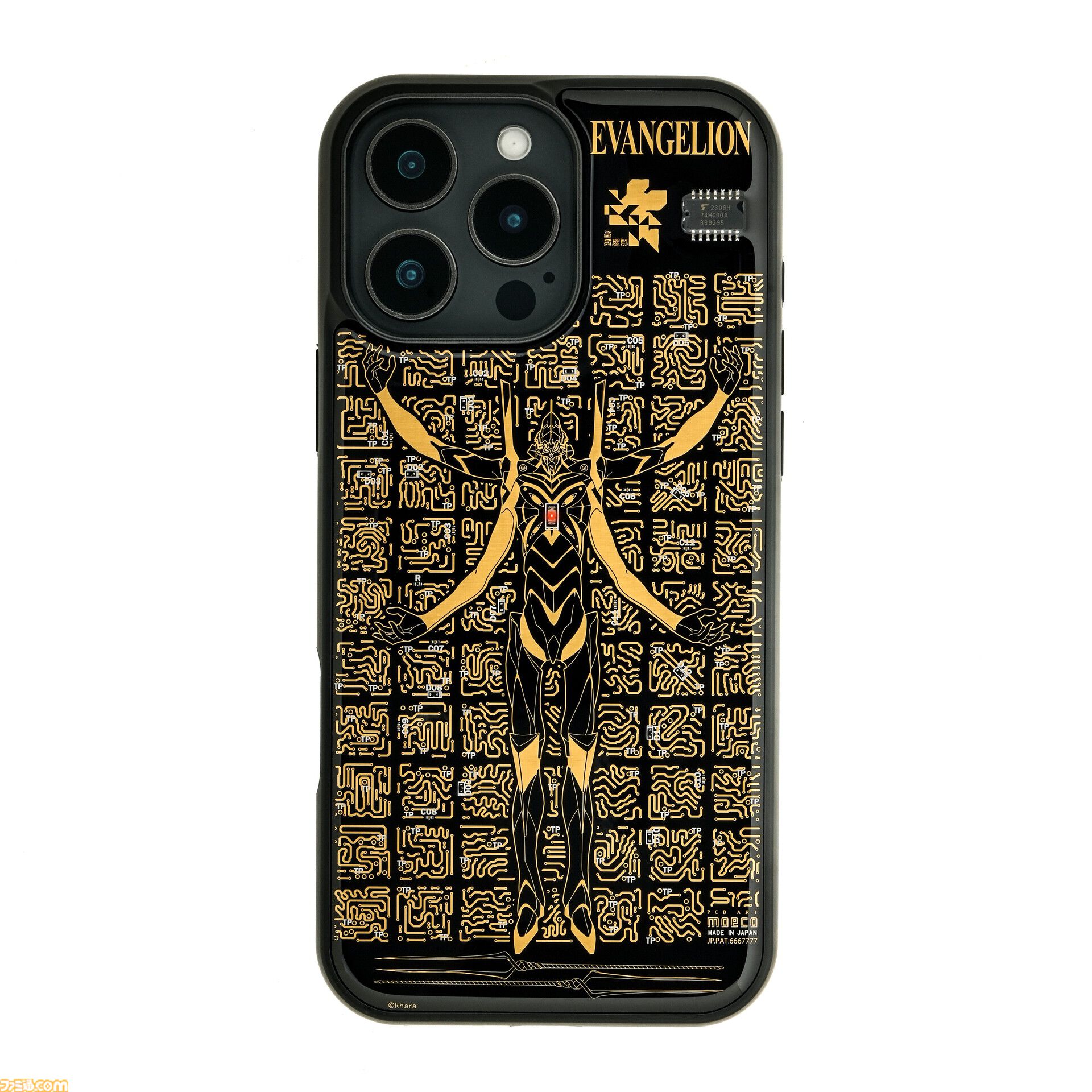 エヴァ】初号機や13号機が光るiPhone 16用ケースが発売。基板の