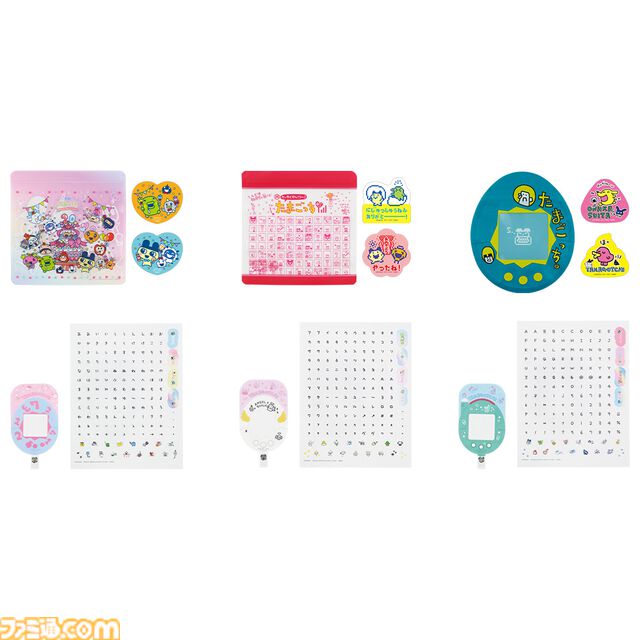 限定デザインの“たまごっち”が当たる一番くじが本日（11/22）発売。まめっち型マルチケースやくちぱっちぬいぐるみもキュート