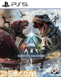 『ARK: Survival Ascended』PS5パッケージ版が発売。恐竜が闊歩する世界で、狩りや建築、冒険が楽しめるオープンワールドサバイバルアクション